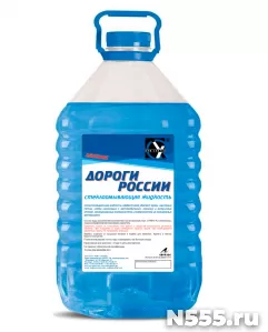 Тосол, антифриз. тормозная жидкость фото 2